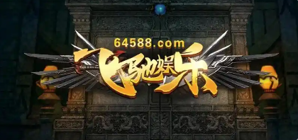 飞驰娱乐最新二维码(2)