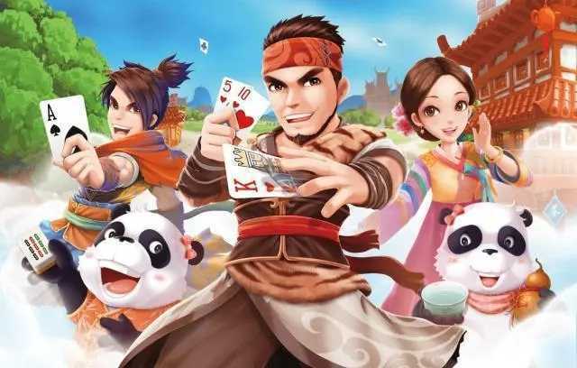 神赚棋牌ios官方网版(1)