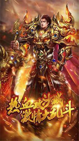 双 龙 复 古 传 奇 双 龙 复 古 传 奇