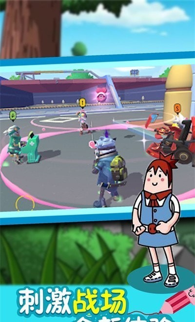 香肠像素派对(2)