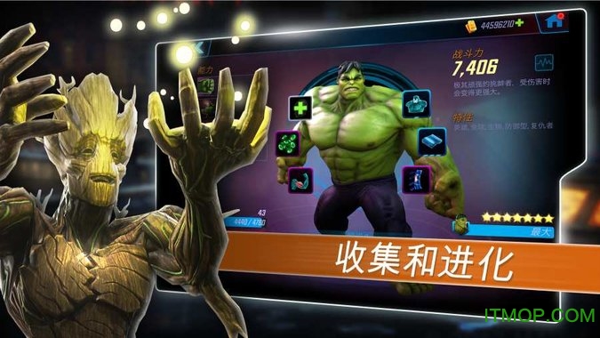 漫威神威战队中文版(Marvel Strike Force)(3)