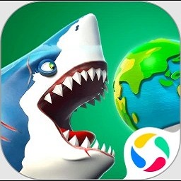 饥饿鲨：世界