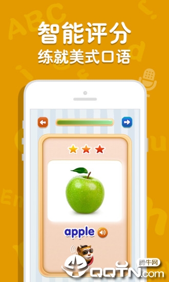 吉米猫英语 吉米猫英语