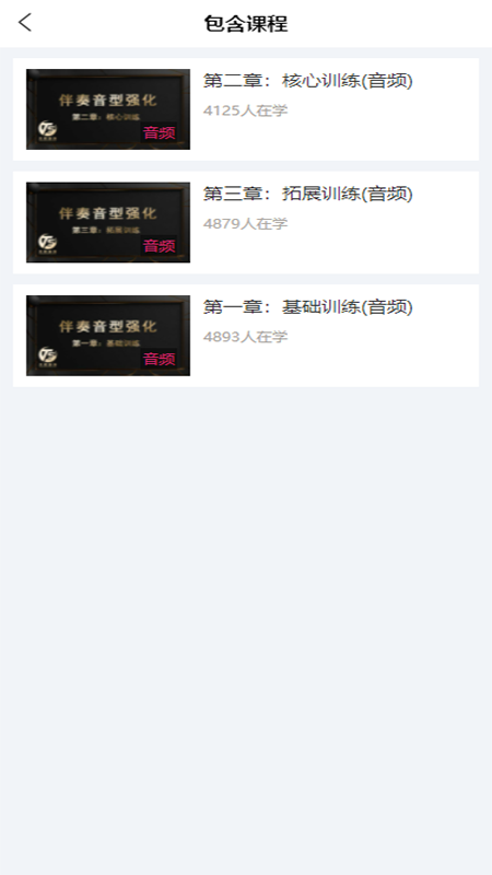 天晟艺术一点通(2)