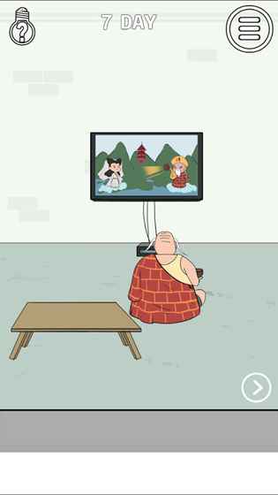 找到老婆的私房钱2(3)