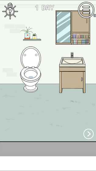 找到老婆的私房钱2 找到老婆的私房钱2