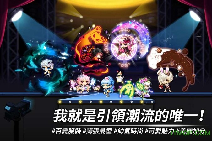 枫之谷m国服汉化(4)