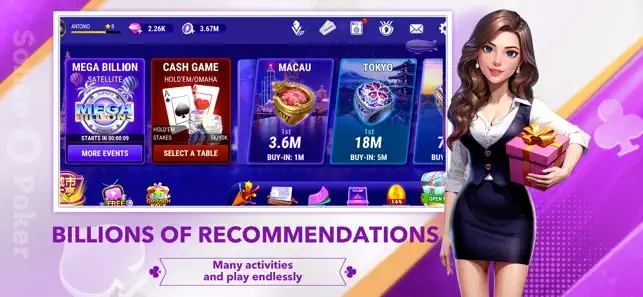 pokerist安卓版安装包(3)