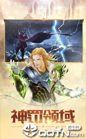 真红之刃 真红之刃