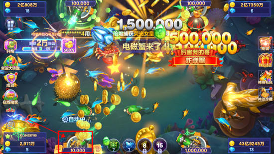 捕鱼大咖微信版 捕鱼大咖微信版