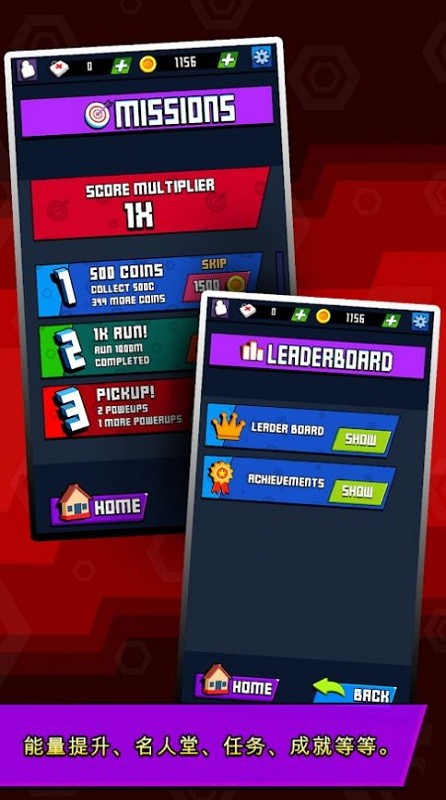 方块世界跑酷官方版(kiddyrun)(2)