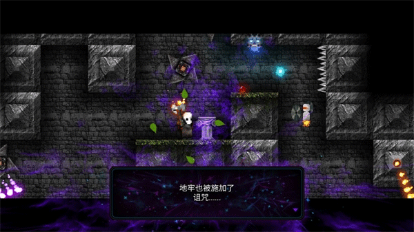 烛火地牢2猫咪的诅咒（Tallowmere 2）(2)