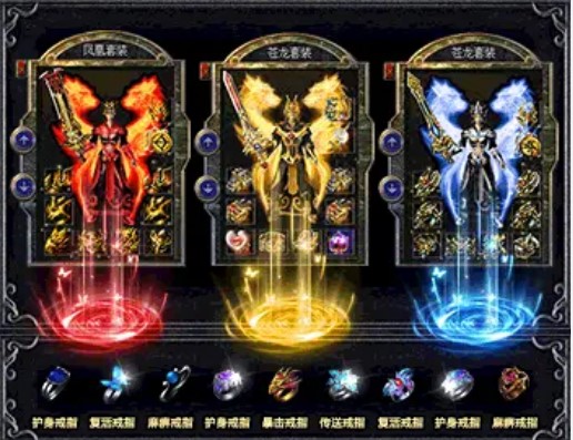 神猴传奇:黑暗光年(3)