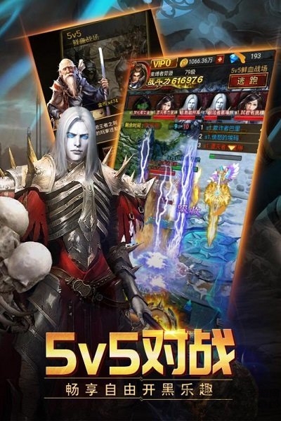 马桶人宇宙大战(1)