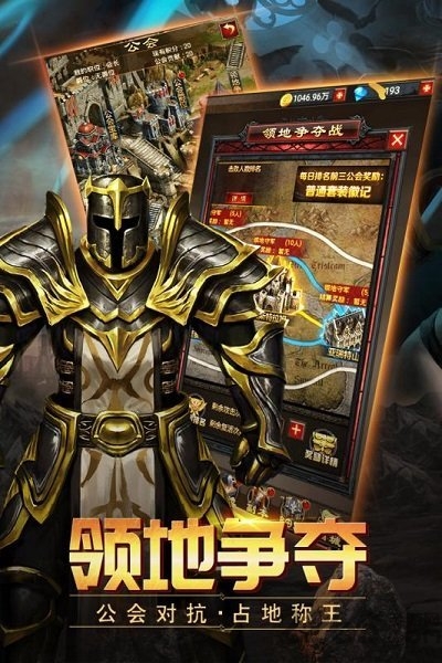 马桶人宇宙大战(5)