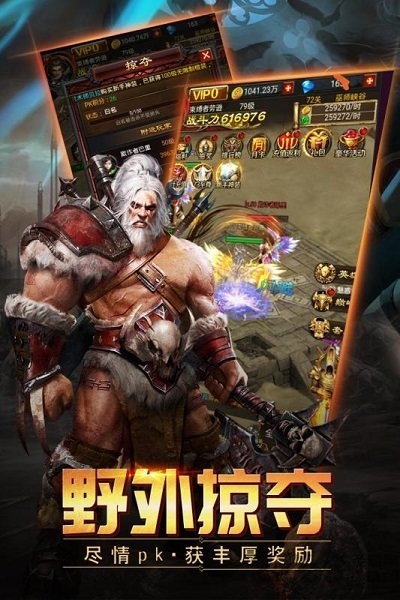 马桶人宇宙大战(3)