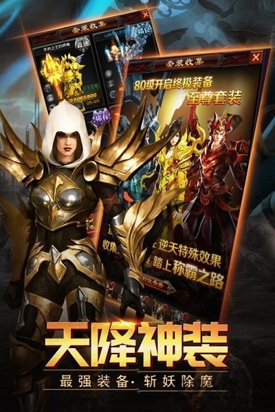 马桶人宇宙大战(2)