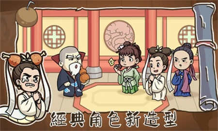 抖個大包袱 抖個大包袱