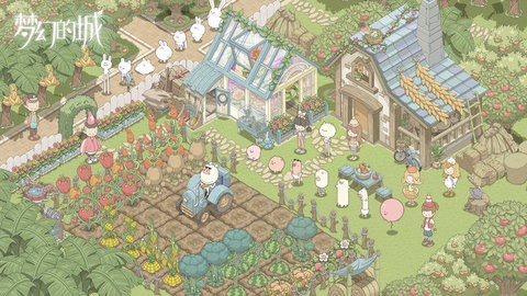 梦幻的城 梦幻的城