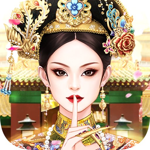 爱江山更爱美人