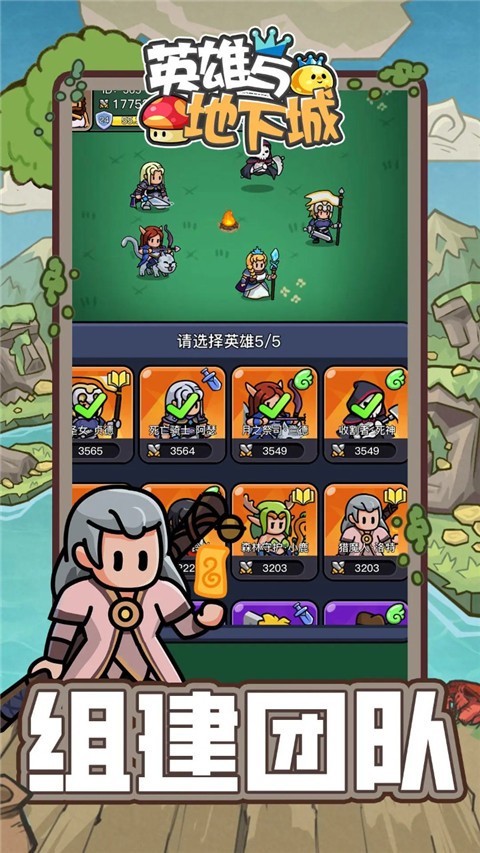 普通上传 🖼️: 6eeb32ee-e9a6-4407-9bb8-b8e66a115936.jpg 6eeb32ee-e9a6-4407-9bb8-b8e66a115936.jpg