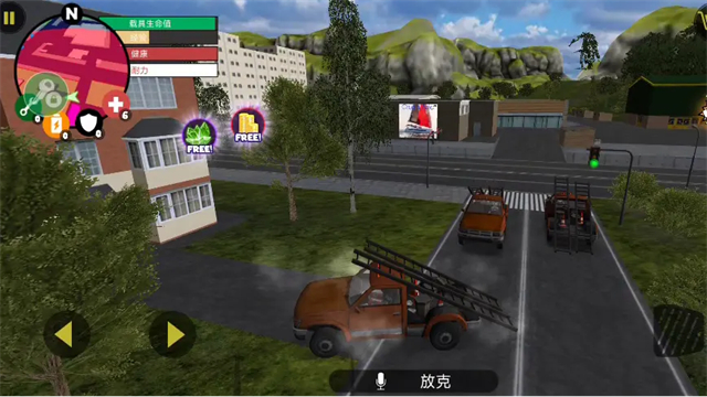 火柴人绳索英雄无限钻石无限金币版(5)