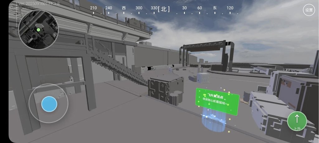 三角洲行动地图模拟器整合版(3)