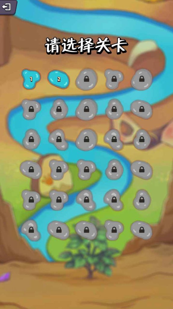 疯狂水管工游戏(4)