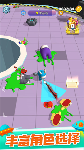 太空大乱斗 太空大乱斗