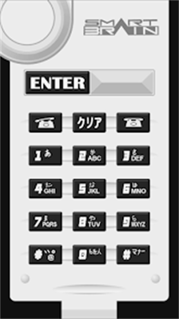 假面骑士555腰带模拟器手机版(2)