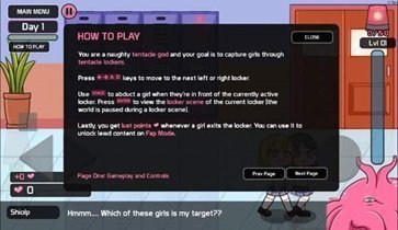 lovecraftlocker2医院解锁(2)