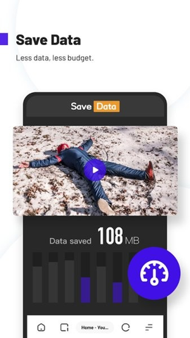 夸克浏览器(海外版)