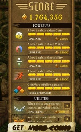 八门神器老版本