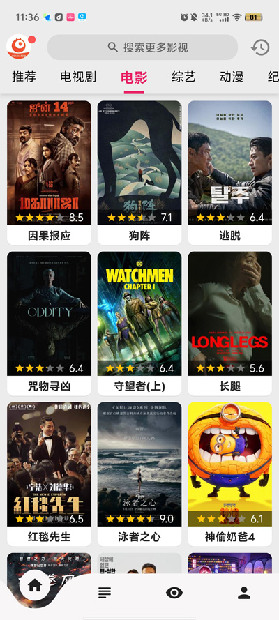 普通上传 🖼️: 2024830113715542640.jpg 2024830113715542640.jpg