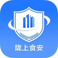 陇上食安商户端最新版