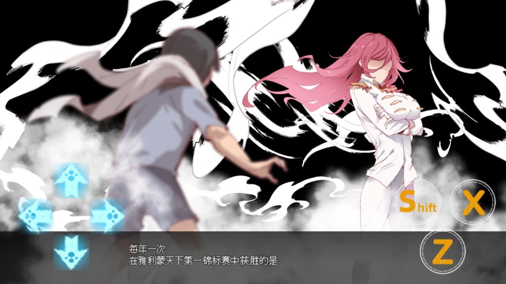 h版宝可梦巴图移植版3DM(4)