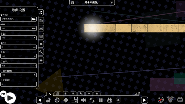 冰与火之舞全关卡解锁版(4)