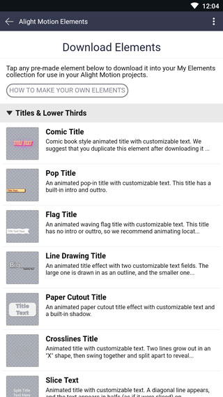 Alight Motion软件截图8