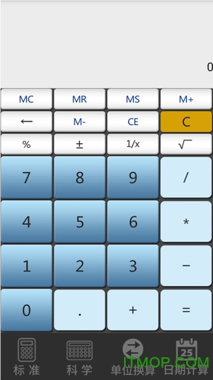科学计算器 科学计算器