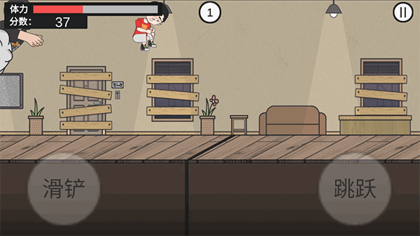 在杰难逃手游 在杰难逃手游