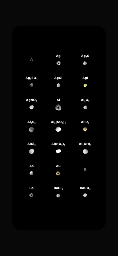 烧杯 软件下载(5)