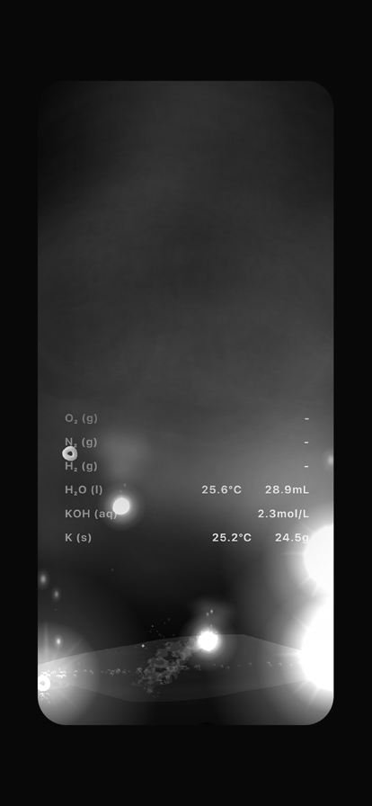 烧杯 软件下载(3)