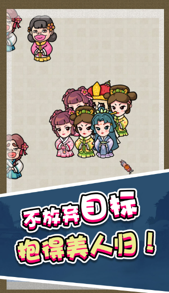 合成第一 合成第一