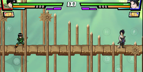 真死神VS火影绊(4)