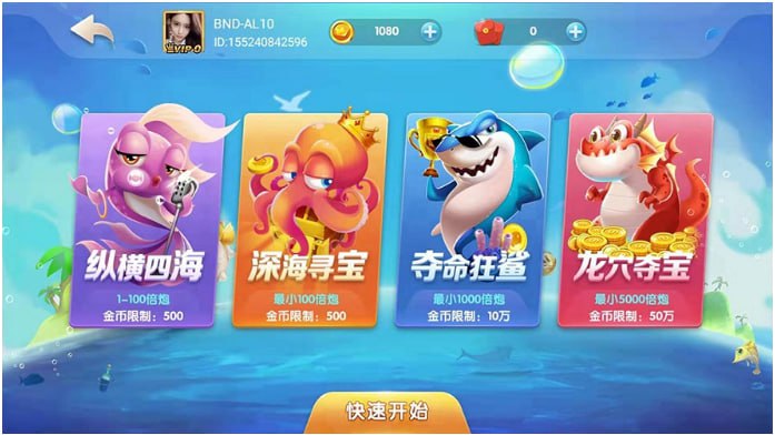 争光棋牌免费(1)