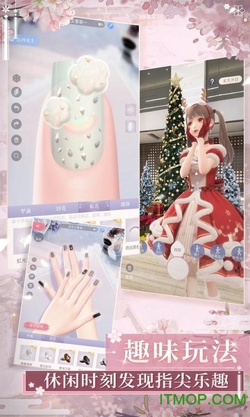 闪耀暖暖叠纸官服正式版(4)