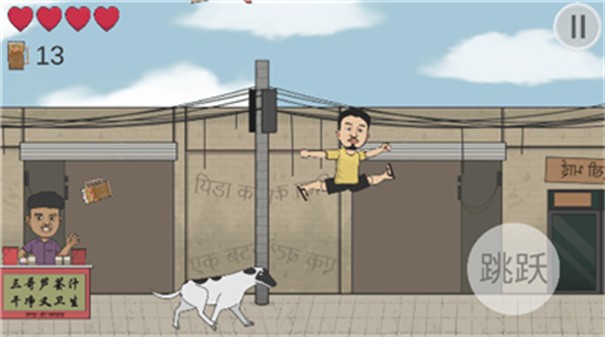 干净又卫生火山哥哥GanJingYouWeiSheng(2)