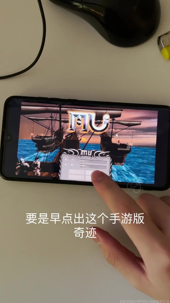 高爆复古奇迹(2)