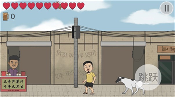 干净又卫生火山哥哥GanJingYouWeiSheng(3)