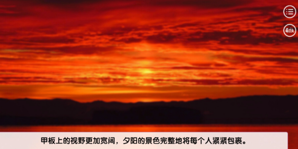 不和我推谈恋爱就会死?!(4)